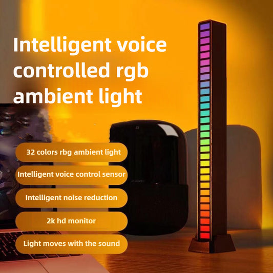 Rhythm Light RGB  Atmosphere Desktop Music Sensing